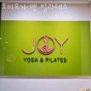 조이요가 - 동구 효목로 69 | 조이요가