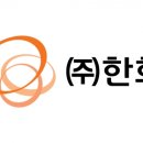 (주)해주 이미지