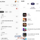 미르마켓 이미지