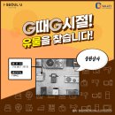 중원상사 이미지