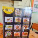 남딘(NAM DINH) 이미지