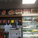 한양관양꼬치 이미지