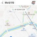 뉴OK당구장 이미지