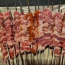 청라양꼬치마라탕 이미지