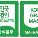 명인산업 이미지