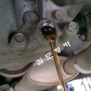 김도형카 이미지