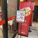 홍콩반점다산