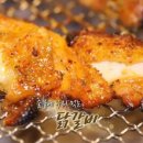 마늘닭갈비 이미지