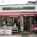 밤블비 | 담양 여행｜'죽녹원 착한 맛집' 밤블리 대나무 수제맥주와 죽순무침