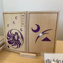 [일본/사이타마현] 마블특별전·마블스튜디오 히어로들의 세계에(マーベル·スタジオ/ヒーローたちの...