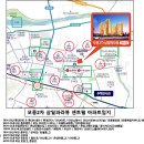 삼일마트 이미지