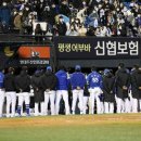 삼성명가 앞 이미지
