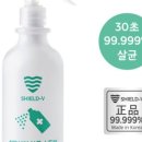 브이팜 이미지