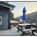 별빛여행 민박 이미지