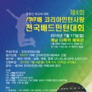 민턴카페 이미지