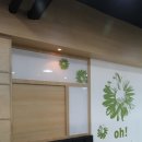 이도헤어아트