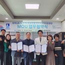 반듯한방병원 이미지