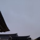엘림한옥펜션 이미지