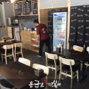 응급실국물떡볶이김천