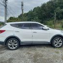 연일공원 입구 이미지