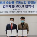 (주)케이프라이드 이미지