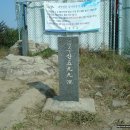 골안 약수터 이미지