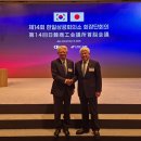 한일상공 이미지