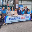 까치스토어 이미지