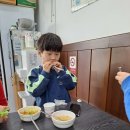 부원한식보리밥뷔페 이미지