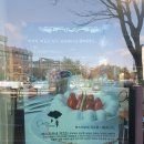 쁘띠렌 서산점 네이버블로그