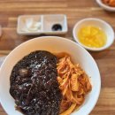 탄벌동-9 | 경기광주 탄벌동 중국집 맛집 취룡 사천짜장 맛집 강력추천 내돈내먹 후기