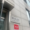 충무로 | HEBE COFFEE 헤베커피, 케이크가 또먹고싶어..