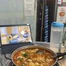 부산슈퍼 - 부산진구 부전1동 | 부산슈퍼