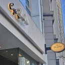 카페드슬로우 이미지