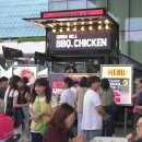 화락바베큐치킨성남