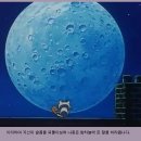 라봉봉 이미지