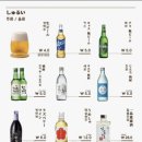 유유샤브 - 고양시 일산동구 산두로 137 | 유유샤브