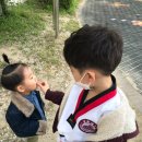 휘영찬 태권도장 이미지