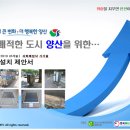 서창인력사무소 이미지