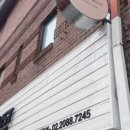 한천로 162길 이미지