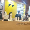 모호커피로스터스 이미지