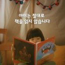 동화속으로 이미지