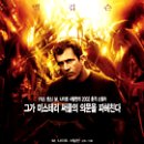 싸인하우스