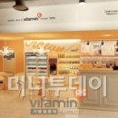 비타민PC방 이미지