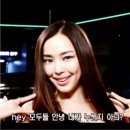 빙아