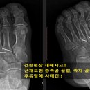 장원손해사정행정사사무소 이미지