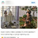 씨유 송정블루점 | 두돌촬영, 주니어로 넘어가기 전 ‘골든타임’이에요