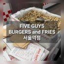 픽업버거(PICK UP BURGER) | 서울역 파이브가이즈 후기｜Five Guys Seoul Station Review (가격, 웨이팅, 메뉴)