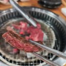 신신정육식당 이미지