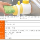 호야맘